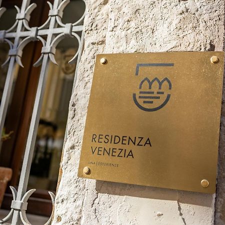 Residenza Venezia | UNA Esperienze Esterno foto